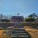 고산서당 터 이미지