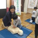 금강사유치원 이미지