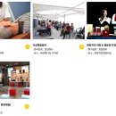 세원당약업사 이미지
