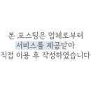 대구애견파크농장 이미지