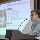 네모선장 이미지