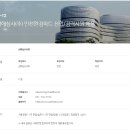 삼해상사 이미지