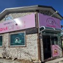 선미네밥집 - 창원시 성산구 | 선미네밥집