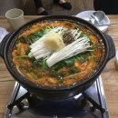 (양산)포구나무집&amp;오복땅 옛날팥빙수 단팥죽