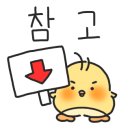 우리항공여행사 이미지
