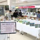 서구-39 대경일보