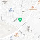 경희디에스한방병원 이미지