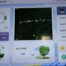 이레 태양광발전소 이미지