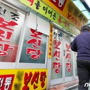 기권농장 이미지