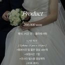 [W3] 결혼식 웨딩 / 아이폰 스냅 &amp; 본식 스냅 &amp; 영상 예약 비교 / 순천 더헤윰 예식