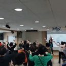 사상 노인대학 이미지