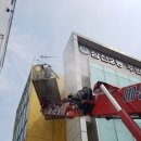 삼산2동주민센터 이미지