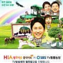 홍익농장 이미지