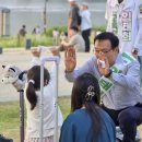 바른인재교육