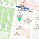 행정용 6번 | 동작구시설관리공단 일반직 행정 1, 2차 면접 봤던 후기(면접 질문 공유*.*)