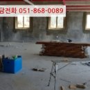 원문로2 네이버블로그