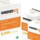 에스엔메디 이미지