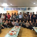 동양지업사 - 원주시 북원로2425번길 2 | 동양지업사