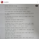 덕성여대점 이미지