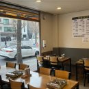 바다아구찜 탕 이미지