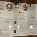 여의도 하하코식당