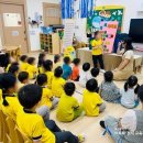 부산진구청어린이집 이미지