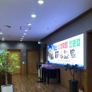 둔산야채막회 이미지