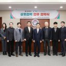 한국기계전자시험연구원 중앙일보