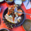 박경규항아리보쌈 이미지