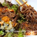 아마라스모텔 이미지