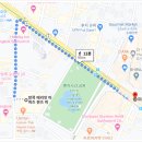 더퀸즈BTS