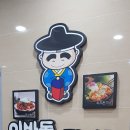 이바돔감자탕봉선동