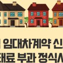 MJ행정사사무소 이미지