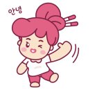 오감, 그리다 진주점