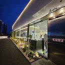 안성맛집 반찬 최고 공도갈비집 &#39;육삼월 공도점&#39; 후기