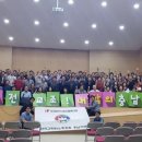 나사렛대학교노동조합 이미지