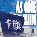충남아산FC, 키플레이어 한교원 앞세워 화성FC 상대로 ‘무승 균형’ 깬다! 이미지