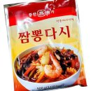 명가 쇼핑하우
