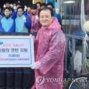 모나쉬지역아동센터 이미지