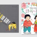 독서리더교실 이미지