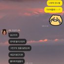 렌즈미 대학로점 | 찰나의 가을을 사랑해.. .. (엑사이더 실내자전거, 혜화 쪼리닭, 에디션엠, 아티스트베이커리)