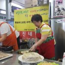 예진네분식 이미지