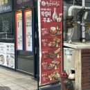 수원시청역육전면사무소 이미지