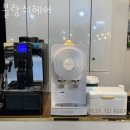 블랑쉬헤어 네이버블로그