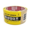 혜성문구