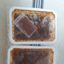 진삼키친 네이버블로그