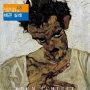 으뜸프로세스(주)