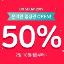 만드링크 이미지
