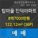 엘림비뇨기과의원 이미지