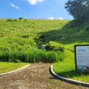 옥성자연휴양림제4주차장 이미지